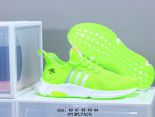 adidas 2020新款 愛迪達韓版復古爆米花底老爹風男生休閒鞋