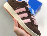 Adidas Campus 00s系列 2023全新女款復古潮流休閒麵包鞋板鞋