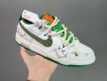 Nike SB Dunk Low」GreenBeige系列 2023全新男女款綁繩解構風低幫休閒運動滑板板鞋