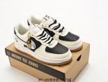 Nike Air Force 1 07 2023新款 空軍一號男女款休閒運動板鞋