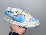 Nike SB Dunk Low 扣籃系列 2023全新男女款低幫休閒運動滑板板鞋