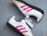 Adidas Originals Samba OG系列 2024新款男女生低幫休閒運動板鞋