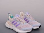 Adidas Swtch Fwd M 爆米花 BOOST 夏季網面透氣鞋面女生跑步鞋