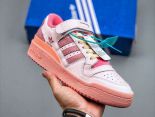 adidas originals Forum 84 Low 2022新款 羅馬系列男女款魔術貼低幫系帶運動板鞋