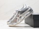 Onitsuka Tiger NIPPON MADE 鬼冢虎手工鞋系列 2024新款男女生休閒鞋 