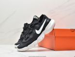 NIKE FREE RN 2023款 赤足男女款針織彈性輕便跑鞋