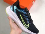 NIKE DOWNSHIFTER 7X 2022新款 登月7代男款休閑運動跑鞋