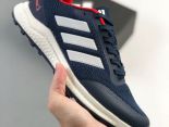 Adidas Duramo SL 2024新款男生編織網面透氣輕盈舒適休閒運動跑步鞋