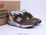 New Balance 991 2022新款 余文樂同款男生復古跑步鞋跑步鞋