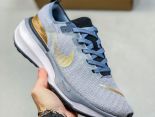 Nike ZOOMX INVINCIBLE RUN FK 3 2024男生機能風格運動鞋 厚底增高老爹鞋