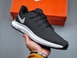 Nike Quest 2.0 2022新款 極致跑鞋二代高靈敏回彈男款慢跑鞋