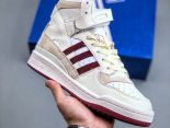 Adidas Forum 84 High 白紅色人氣單品 2024全新男女款高幫籃球鞋