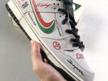 Nike SB Dunk Low 賽車聯名 復古低幫滑板板鞋情侶鞋