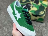 A Bathing Ape Mad Sta 2023新款 潮流教父Nigo品牌 男女款猿人頭經典滑板鞋