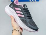 Adidas Ultra PUREBoost UB22 35X 2022新款 超彈力爆米花中底女款休閒跑步鞋