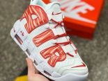 Nike Air More Uptempo 2022新款 皮蓬系列大AIR經典高街百搭男女款籃球鞋