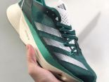 Adidas adizero Adios Pro 3 三代碳板網紗輕量馬拉松跑鞋 男生休閒運動鞋