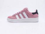 Adidas Originals Campus 00s 2023全新女款粉色麵包鞋復古休閒板鞋