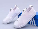 Adidas Superstar Slip-On 2022新款 經典交叉綁帶貝殼頭男女款休閑板鞋