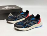 Adidas X9000L2 M系列 2021新款 男款老爹鞋緩震跑鞋休閑運動鞋