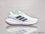 adidas Solar Glide 5 Boost 2023新款 男女款休閒跑步鞋