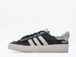 Adidas Originals Campus 80s 聯名系列 2023全新男女款三葉草防滑耐磨低幫生活休閒鞋