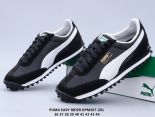 Puma Fast Rider Og Pack 2020新款 彪馬夏季低幫輕便休閒男女生運動鞋