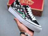 Vans Style 36 Cecon SF 2023新款 棋盤格彩色LOGO印花低幫硫化板鞋