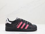 Adidas Originals Superstar SailGreenLace 貝殼頭系列低幫休閒板鞋黑粉色 情侶鞋