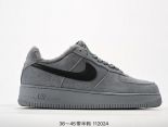 Nike Air Force 1 Low 空軍一號 男女款低幫糜皮百搭休閒運動板鞋