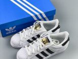 Adidas Originals Superstar 2021新款 男女款貝殼頭經典百搭休閑運動板鞋 帶半碼