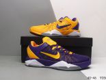 Nike Zoom Kobe 7 Gold Medal 2021新款 科比7代男生運動籃球鞋