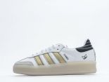 Adidas Samba XLG 桑巴舞加大厚底版系列 2024男女德訓風百搭鬆糕休閒運動板鞋