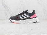 Adidas Pureb Boost hd Wnte U MEN 2023新款 男女款復古運動跑鞋