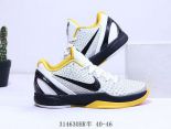 Nike Zoom Kobe VI 2021新款 科比六代男款低幫運動籃球鞋 帶半碼