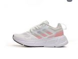 Adidas Questar Low 2022新款 探索之星系列女款低幫輕量緩震慢跑鞋