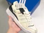 Adidas BAD BUNNY FORUM 2022新款 男女款低幫休閑運動板鞋