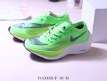 Nike ZoomX Vaporfly Next 2020新款 情侶款馬拉松氣墊跑鞋 帶半碼