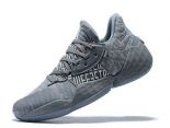 Adidas Harden 2020新款 愛迪達哈登4代編製款男生籃球運動鞋