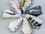 Nike Air More Uptempo 2023新款 大Air皮蓬男女款籃球鞋