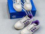 Adidas Torsion Response Tennis LO 2023新款 響應CL系列老爹風男女運動慢跑鞋