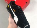 PUMA ROMA OG NYLON 2022新款 復古輕便男女款運動休閒鞋