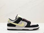 Nike Dunk Low SP」Neptune Green 2024男女鞋扣籃系列 低幫休閒滑板板鞋