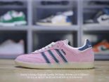 Notitle x Adidas Originals Samba OG Pink 桑巴舞系列 全新男女款聯名粉牛仔深藍低幫休閒運動板鞋