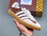 Adidas Originals Gazelle 2023新款 羚羊系列男女款復古運動板鞋