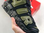 Nike Air More Uptempo 男女款皮蓬全掌氣墊籃球運動鞋